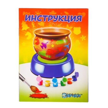 Set for experiments "Ceramics Studio, for Girls"-5
