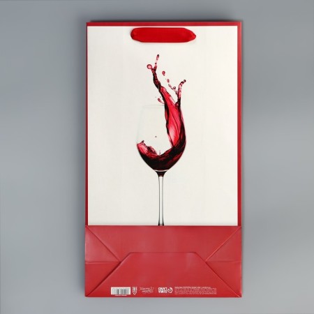 Gift package for two bottles, packaging, "enjoy", 35 x 20 x 9 cm-8