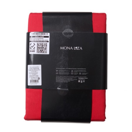 Glass sheet Mona Liza, size 200x220x25 cm, red color-4
