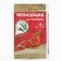 Lipidocide Green Pharmacy Lipidocide, Ampulae, 4 ml