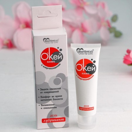 Gel-senxis o'Kay plus, on a water-based, with chlorhexidine, without smell, 50 ml