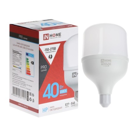 LED lamp In Home Led-Hp-Pro, 40 W, 230 V, E27, E40, 6500 K, 3800 lm, with an adapter-1