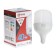 LED lamp In Home Led-Hp-Pro, 40 W, 230 V, E27, E40, 6500 K, 3800 lm, with an adapter