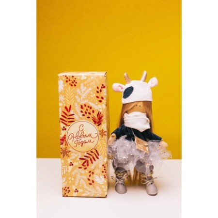 Folding box "New Year", 12 x 33.6 x 12 cm, New Year-5