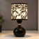 Table lamp "Lotuses" E27 40W Black 14x14x28 cm Risalux