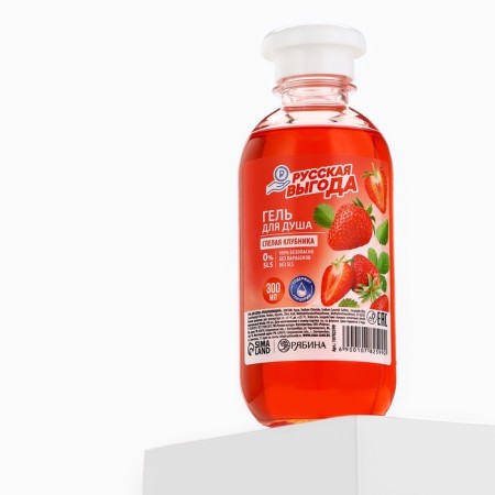 Shower gel Russian benefit, 300 ml, aroma of ripe strawberries-4