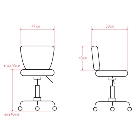 Senor+chair is low, 46 × 50 cm, pneumatic lift, five -pound chrome, black color-3
