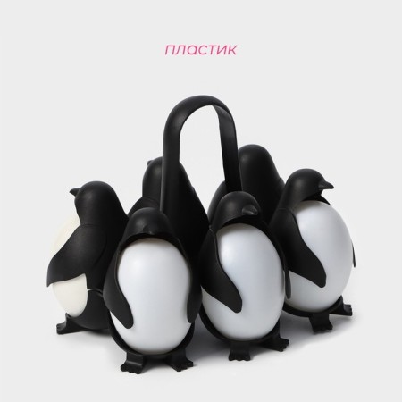 Penguin eggs stand, 12 × 15 × 13 cm, black color-1