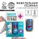 Chewing gum with acidic filling "Pill for the Mentally Tired", 1 pc.