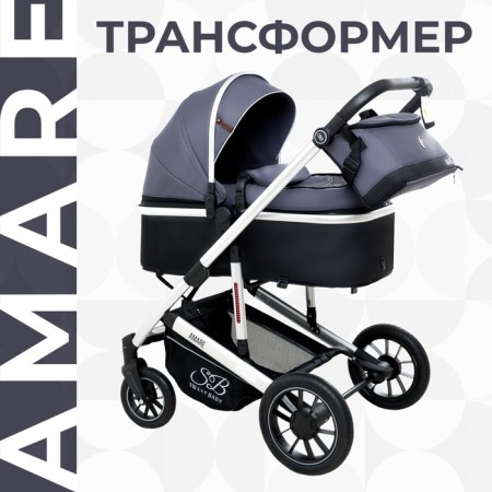 Stroller transformer Sweet Baby Amare, Gray color-1