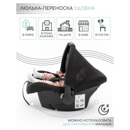 Auto-Luel Children's AMAROBABY BABY COMFORT, group 0+ (0-13 kg), black color-11