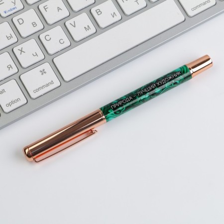 Metal pen with a cap “Russia inside each”, accessories gold-2