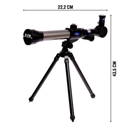 Children's Telescope "Milky Way", 3 degrees of increase-1