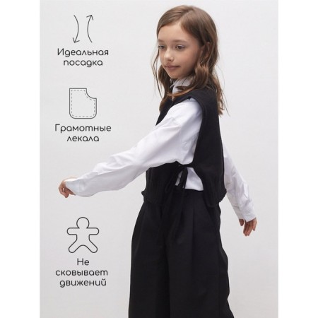 Knitted children's vests Amarobaby Bow, height 128 cm, black color-2