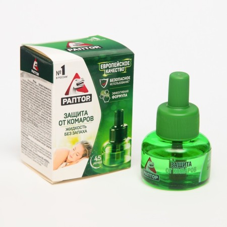 Fluid from mosquitoes raptor, without smell, 45 nights