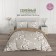 Bed linen duet, size 215x240 cm, 145x215 cm, 70x70 cm - 2 pcs