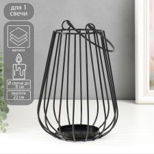 Summary Metal for 1 candle 