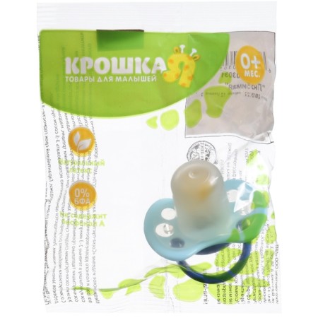 Latex anatomical “Favorite” nipple, with a cap, from 0 months., Mix color-14