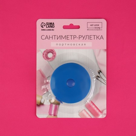 Portnovskaya centimeter roulette, 150 cm (cm/inch), mix color-4