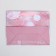 Package Gift Laminated Horizontal, packaging, "endless happiness", MS 23 x 18 x 10 cm