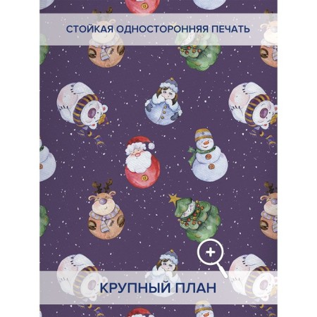 Фотошторы «Игрушки на ёлку», оксфорд, размер 170х265 см, 2 шт-1