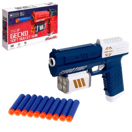 Gekko pistol, shoots soft bullets, mix