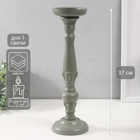 Summary tree for 1 candle "Flower column" gray 10x10x37 cm