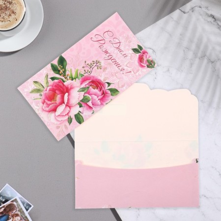 Money envelope "Happy Birthday!" pink background, 18.5x8.5 cm