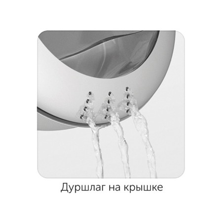 A pan with a glass cover Nadoba Maruska, D = 24 cm, 5.5 liters-1