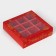 New Year. Box for 9 New Year sweets, 13.8 x 13.8 x 3.8, confectionery packaging