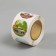 Stick Paper "Office transport" d = 2.5 cm 252 pcs in the roll