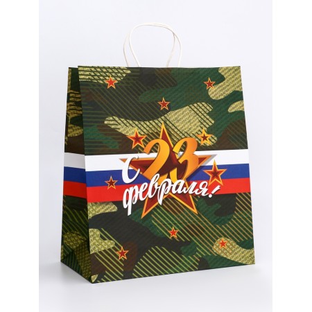Package gift craft "From February 23!" 32 x 17.5 x 37 cm-1