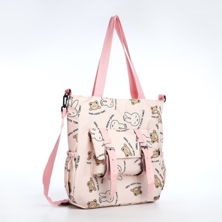 SCOPER with lightning, beige color/pink-2