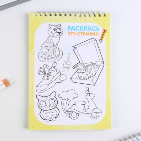 Noteping notebook with tasks on the crest "Owl" format A5, 24 sheets-6