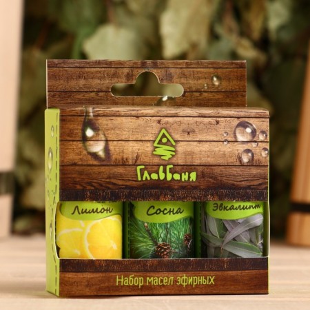 A set of essential oils "Pine. Lemon. Eucalypt", 3 pcs of 17 ml-5