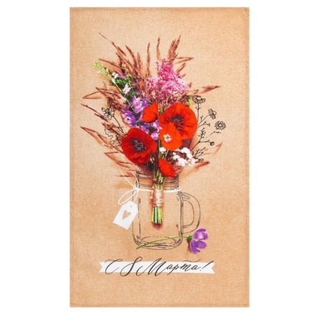 Kitchen towel "From March 8" 34*60 cm-1