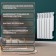 Tropic 500x80 mm radiator aluminum, 6 sections