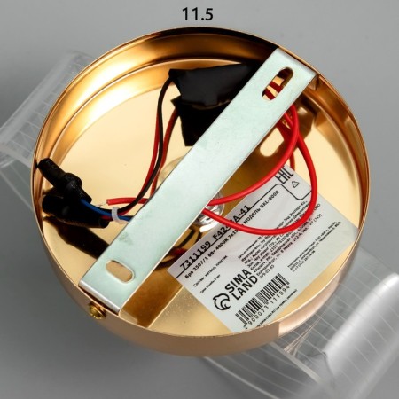 Bra 2507/1 LED 6W 4000k gold 7x15 cm-9