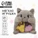 Soft toy "Kita Sonya", with sequins, 16 cm x 8 cm x 17 cm