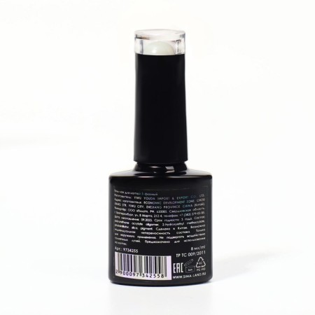 Nail varnish gel, Milk Glitter, 3 phase, 8ml, LED/UV, Transparent color (01)-9