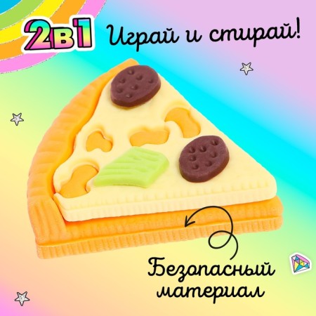 Игровой набор «Перекус», МИКС-2