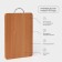 Doska is a pronounced premium "rectangle", with a met alkalic pen, 35 × 24 × 2 cm, beech