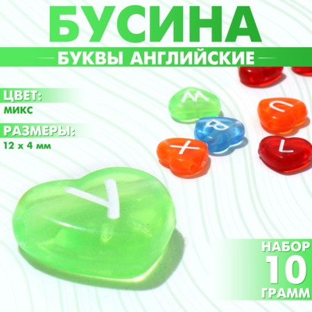 Acrylic bead "English letters" mix, heart, 12 × 4 mm, set 10 g, color mix