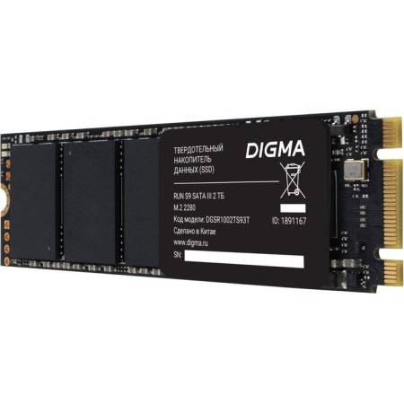 SSD Digma SATA-III 2TB DGSR1002TS93T RUN S9 M.2 2280-8