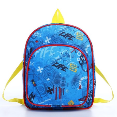 Baby backpack on a zipper, cornflower color-2