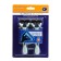Set of disposable razor machines, 6 pcs 6 blades
