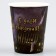 A one -time paper glass "Magic Birthday", 250 ml, a set of 6 pieces