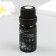 Aromatic oil for candles "Harvest of spices" 10 ml 2.5x2.5x6.3 cm