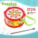 Toy drum "Constellation", children's, color mix