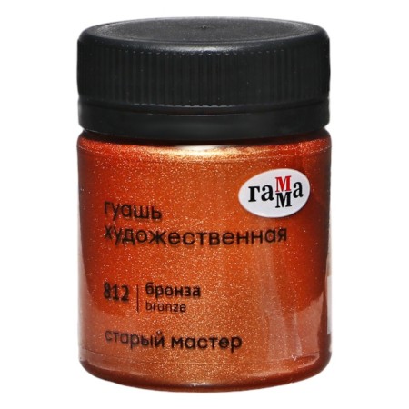 GUASH artistic in the bank 40 ml, gamma "Old Master", bronze